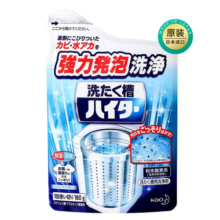 花王洗衣机清洗剂180g日本原装进口洗衣机槽除异除垢清洁剂去污粉