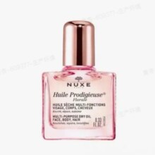 天猫U先：NUXE 欧树 小粉油10ml