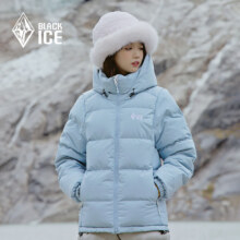 24日20点：BLACKICE 黑冰  羽绒服 天璇PLUS女士鹅绒700+蓬 灰蓝 M
