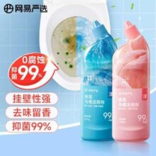 网易严选 香氛马桶洁厕剂 500g*2瓶
