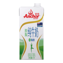 安佳（Anchor）脱脂牛奶 3.6g蛋白质牛奶 新西兰原装进口1L*12盒 草饲牛奶
