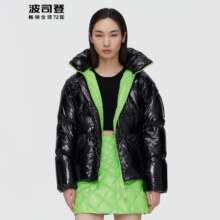 20点开始：BOSIDENG 波司登 泡芙羽绒服 女短款外套女B10143156 硕士黑8500 160/84A