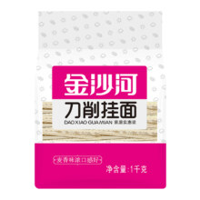首单礼金：金沙河刀削面 烩面波纹面 宽面条 1kg