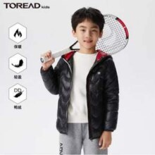 Toread Kids 探路者 男女童超轻保暖连帽羽绒服（120~170码） 多色