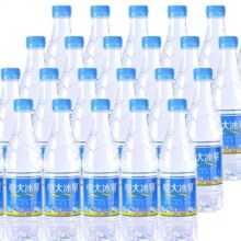 恒大冰泉深矿泉水家庭饮用水500ml*24瓶