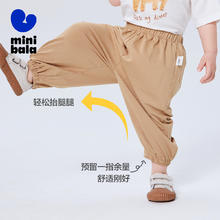 迷你巴拉巴拉 Mini Bala裤子