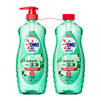 OMO 奥妙 酵素餐具净白茶柠檬草香型洗洁精 2*1KG