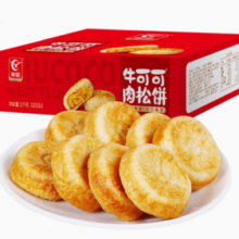 88VIP！YOUCHEN 友臣 肉松饼早餐代餐整箱礼盒1kg