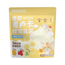 plus：名创优品 猫零食全价猫罐头 蔓越莓 45g