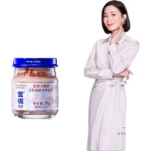 官栈 豆乳核桃即食花胶70g补胶原蛋白女性营养滋补品送长辈送孕妇