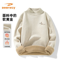 Deerway 德尔惠 男生秋冬加绒抗寒毛衣
