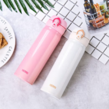 26日0点！THERMOS 膳魔师 JNL-502-PRW 保温杯 500ml