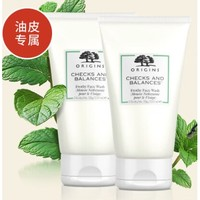ORIGINS 悦木之源 均衡泡沫洁面150ml*2送同款洁面15ML*2+菌菇水100ML*2
