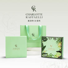 CHARLOTTE RAFFAELLI 夏洛特·拉斐利 爱神之箭项链2024轻奢小众珍珠锁骨链送女友