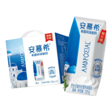 PLUS会员：安慕希 酸奶原味 205g*12盒/箱 多35%蛋白质 *2件