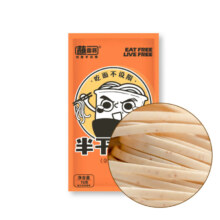 半干鲜拉面面条拌炒汤专用非油炸健康速食夜宵必备 拉面（全麦口味）70g*1袋