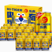 红牛平替！乐虎 定制款维生素功能饮料 250ml*24罐