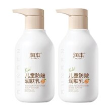 润本儿童秋冬全身体乳止痒干燥保湿滋润补水新生儿婴儿防皴润肤乳