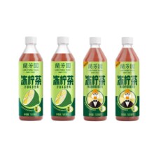 再降价、需入会、需首购:兰芳园 瓶装冻柠茶 500ml*4瓶