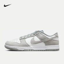 京东 百亿补贴、plus会员:耐克（NIKE）Dunk Low Retro 男子运动鞋 FQ8249-101