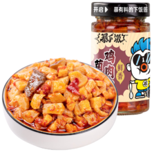 Plus会员:吉香居 下饭酱 暴下饭菌菇鸡肉酱 200g*2件+凑单