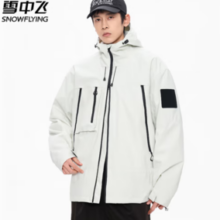SNOWFLYING  雪中飞 男士连帽冲锋衣外套 X405316687F