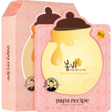春雨（Papa recipe）玫瑰花水蜂蜜粉面膜10片 保湿控油补水改善暗沉韩国进口全新升级