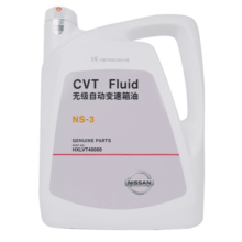 日产原厂保养无级自动变速箱油/波箱油 4L/NS-3 适用东风日产 CVT车型