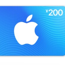 App Store 充值卡 200元