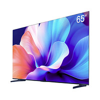 Hisense 海信 65E3ND Pro 液晶电视 75英寸 4K