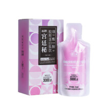 福牌宫廷秘 胶原蛋白肽饮口服液 30ml*5袋*4件