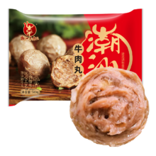 潮汕李老二 潮汕牛肉丸 500g（31-32个）肉含量≥90% 火锅丸 牛肉丸