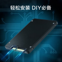某东京造 JZ-2.5SSD240GB-3 SATA 固态硬盘 256GB（SATA3.0）