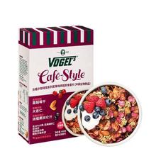 vogels沃格尔水果麦片400g*2盒