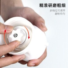 朗特乐 手摇磨豆机咖啡豆研磨器便携小型9档咖啡研磨器磨粉机手动磨豆机 透明原色