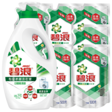 碧浪洗衣液10斤根源洁净除菌持久留香补充装整箱批发内衣可用