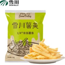 PLUS会员：Snow Valley 雪川食品 薯美细薯 原味 1kg*2袋