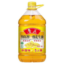 鲁花5S压榨一级花生油5L