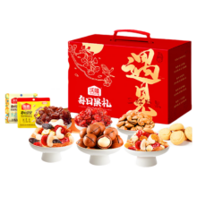 沃隆 遇见每日果礼 坚果礼盒 1000g