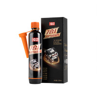 G17 益跑 七合一多效汽油添加剂 335ml