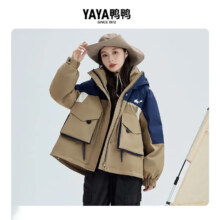 PLUS会员：YAYA 鸭鸭 加厚工装羽绒服中长款女 YE3B615133W