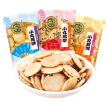 徐福记 饼干 小丸煎饼 休闲零食 425g/袋 约14小袋 早餐小包装圣诞年货