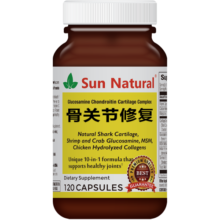 SUN NATURAL【美国原装】阳光天然膝关节滑膜炎骨关节韧带天然氨糖鲨鱼软骨素