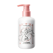 亚玛莉莎 身体乳素颜霜200g/瓶