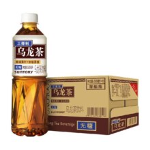 三得利无糖乌龙茶饮料饮品500ml*15瓶饮料整箱