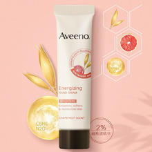 88VIP会员：Aveeno 艾惟诺 成人新肌系列恒润护手霜(西柚香型)50g