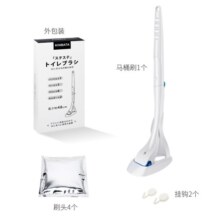 kinbata日本一次性马桶刷可冲式刷头自带清洁剂即用即冲清洁死角 马桶刷杆