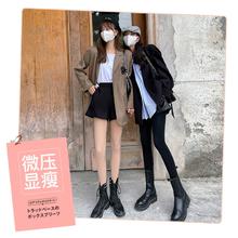 品质超硬 芬腾加绒光腿神器300-400g