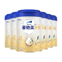 【卓萃升级版】爱他美卓傲儿童配方调制乳粉4段800g*6罐