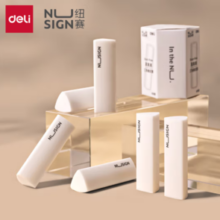 deli 得力 真集屑三角橡皮擦 6块